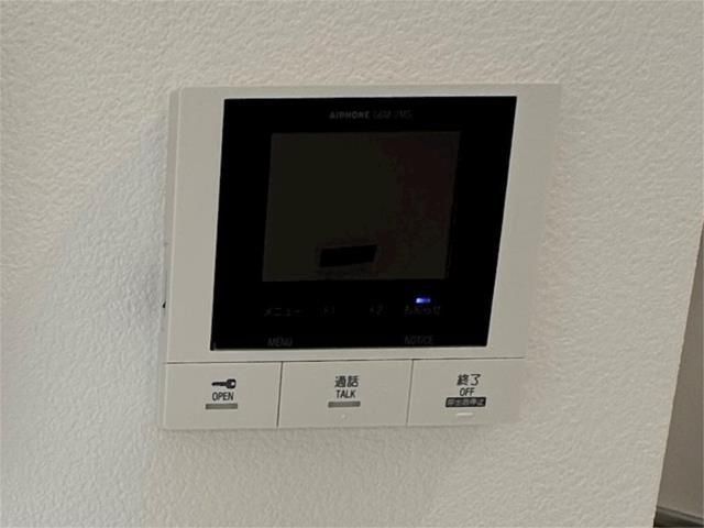 �y���̑��ݔ��z�@