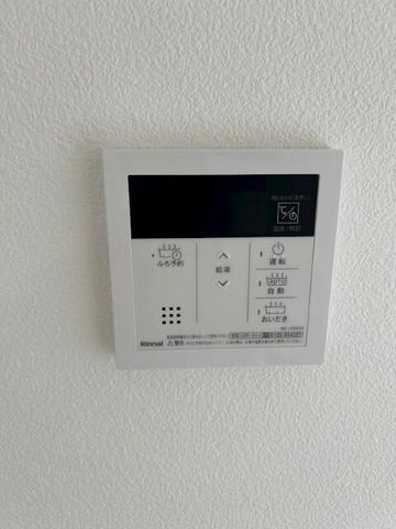 �y���̑��ݔ��z�@