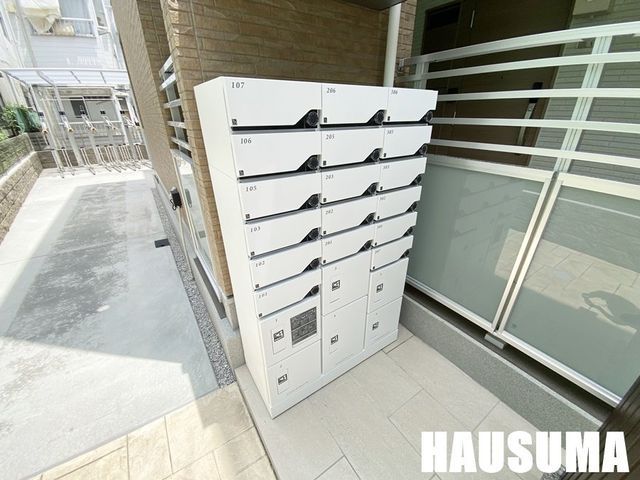 �y���̑��z�@�o���R�j�[