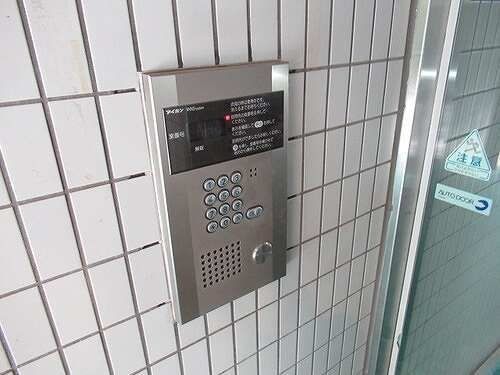 �y���̑��ݔ��z�@