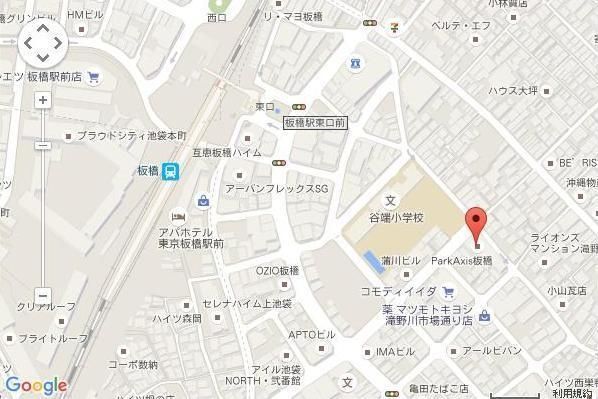 �y�n�}�z�@�ē��}