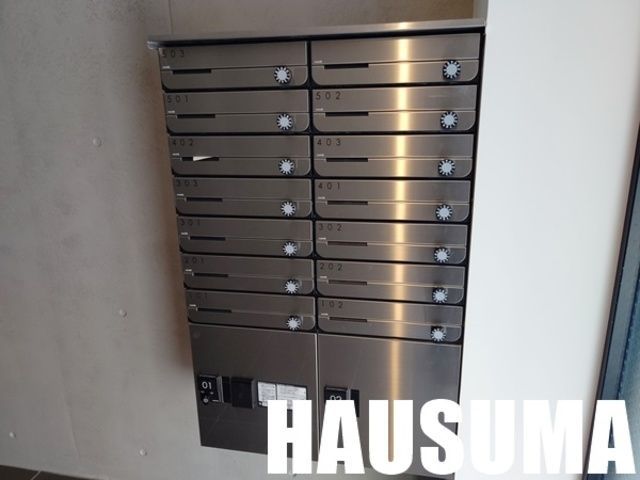 �y���̑��z�@�|�X�g