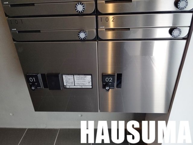 �y���̑��ݔ��z�@��z�{�b�N�X