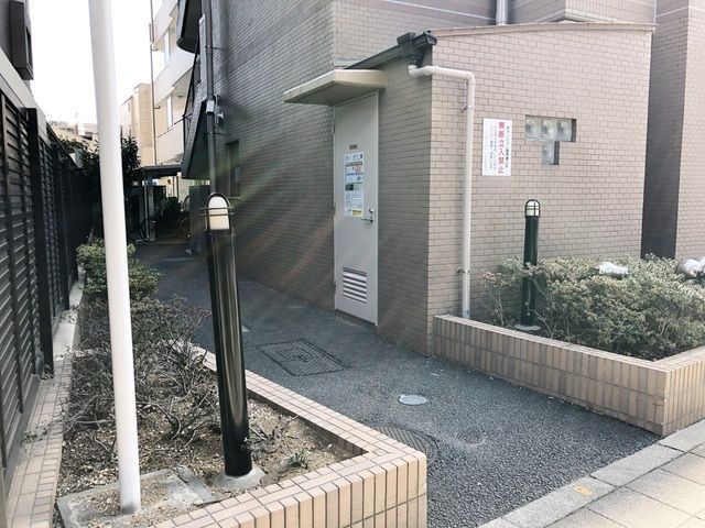 �y���̑��z�@���֏����