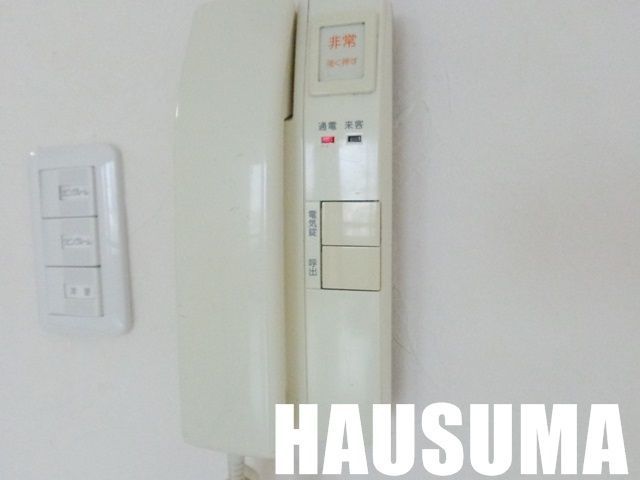 �y���̑��ݔ��z�@