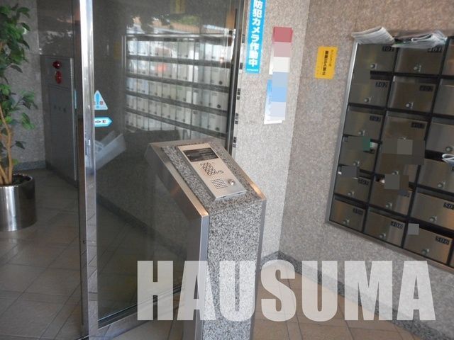 �y���̑��z�@