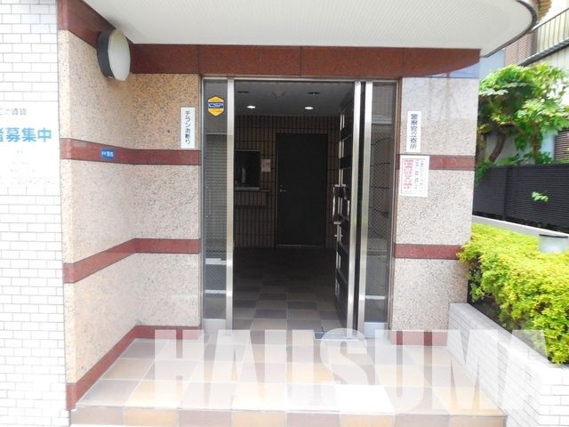 �y�G���g�����X�z�@�G���g�����X