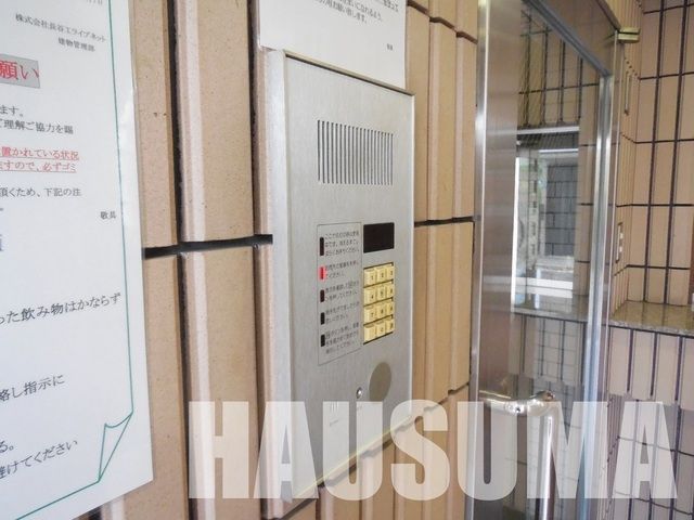 �y���̑��z�@�Z�L�����e�B