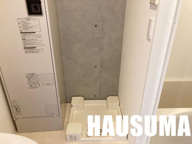 �y���̑��ݔ��z�@�ݔ�