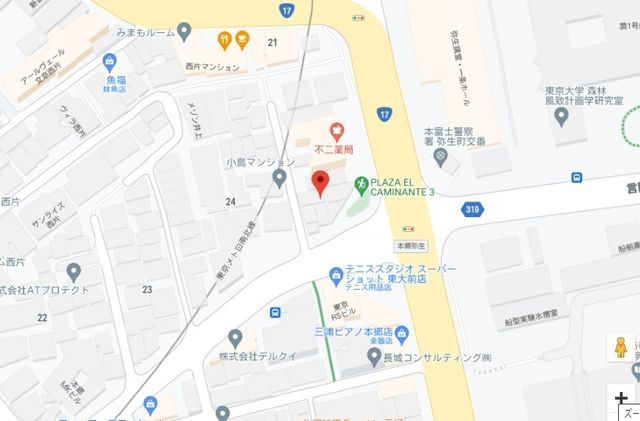 �y�n�}�z�@