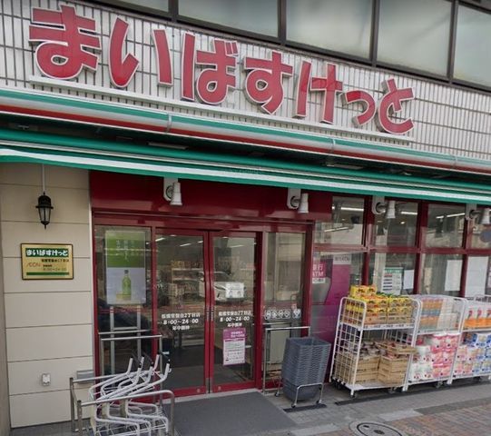 �y���Ӂz�@�܂��΂������Ɣ���Ց�2���ړX �k��8���B 570m
