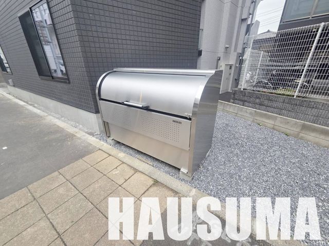 �y���̑��ݔ��z�@��