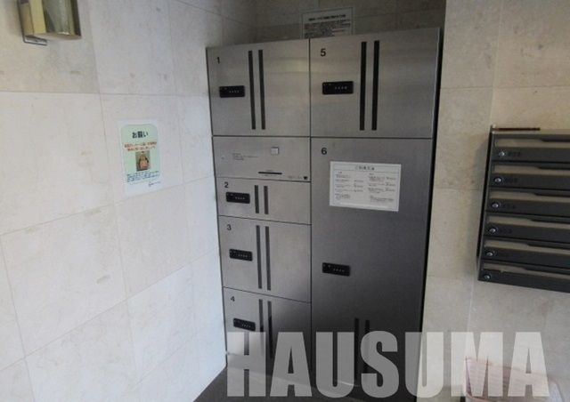 �y���̑��z�@��zBOX