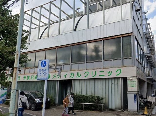 �y���Ӂz�@��Ö@�l�Вc���A�L�O��ݕa�@ �k��7���B 490m