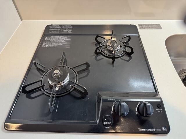 �y�L�b�`���z�@