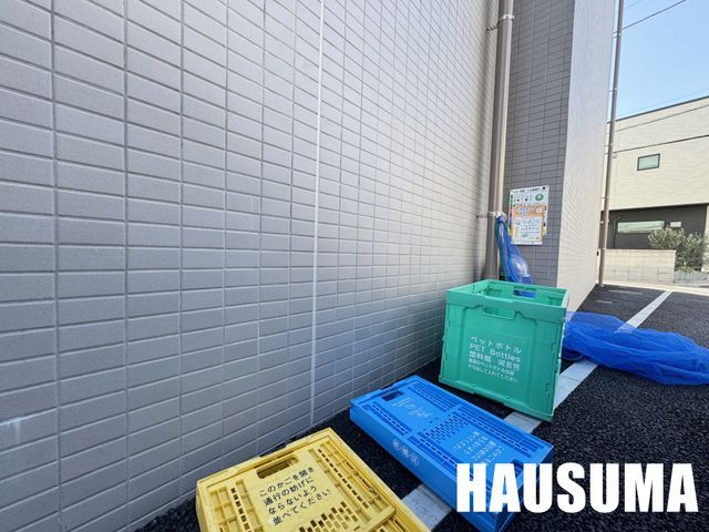 �y���̑��z�@���L����