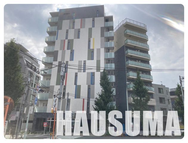 �y�����O�ρz�@�O��