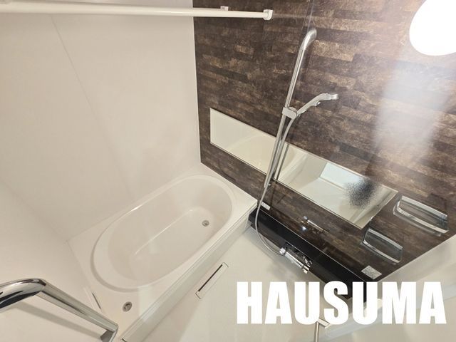 �y�o�X�z�@�o�X