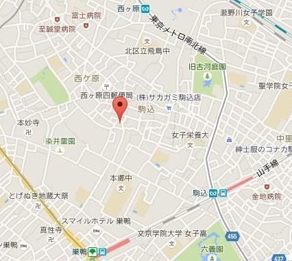 �y�n�}�z�@�ē��}