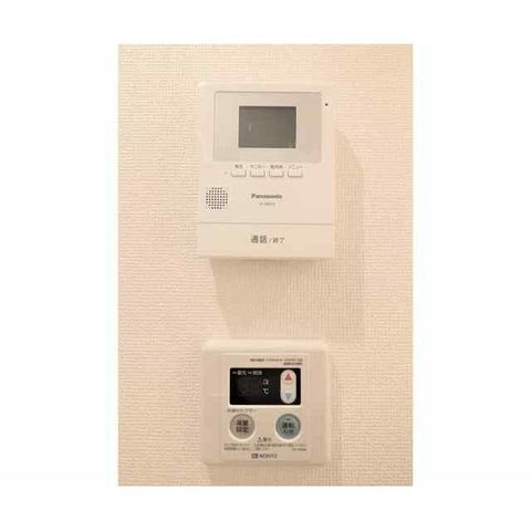 �y���̑��ݔ��z�@