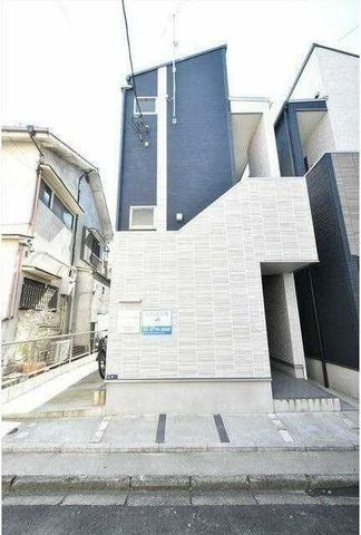 �y�����O�ρz�@