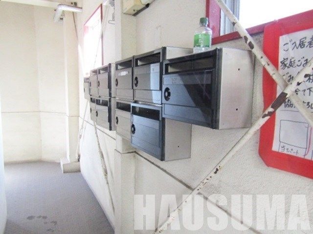 �y���̑��z�@�|�X�g