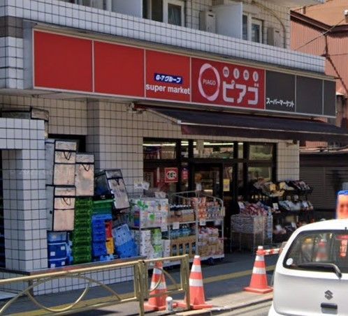 �y���Ӂz�@mini�s�A�S����2���ړX �k��4���B 290m