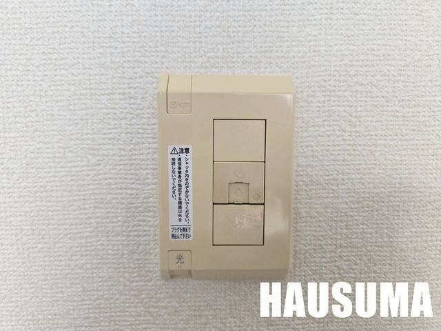 �y���̑��ݔ��z�@2026�N7���B�e
