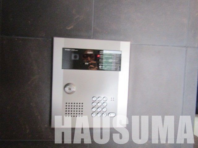 �y���̑��ݔ��z�@