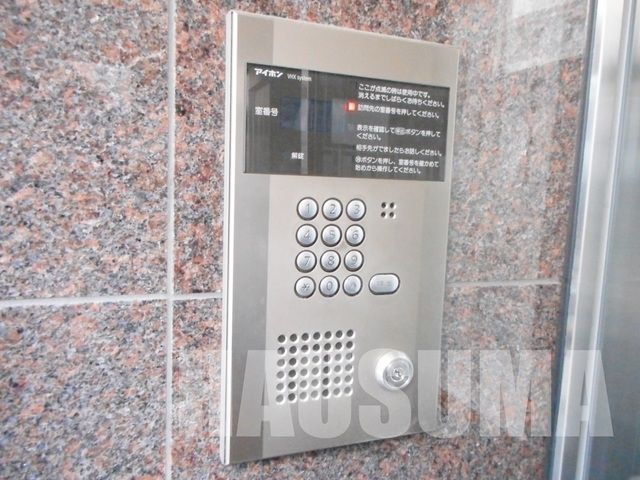 �y���̑��ݔ��z�@�I�[�g���b�N