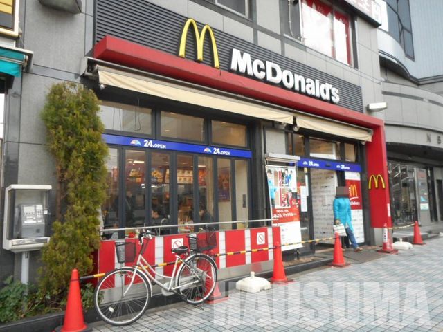 �y���Ӂz�@�}�N�h�i���h�c�[�w�O�X �k��3���B 230m