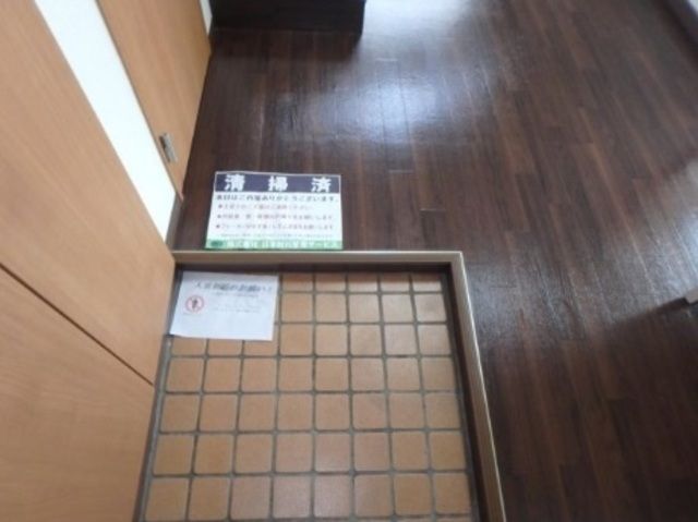 �y���ցz�@����