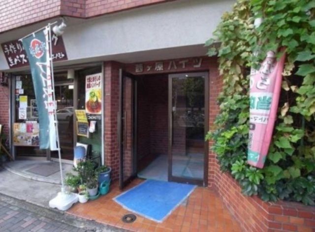 �y�G���g�����X�z�@�G���g�����X