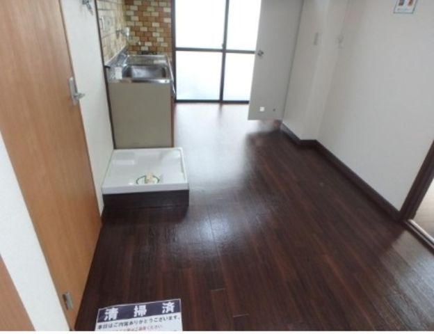 �y���̑��ݔ��z�@����@�u����