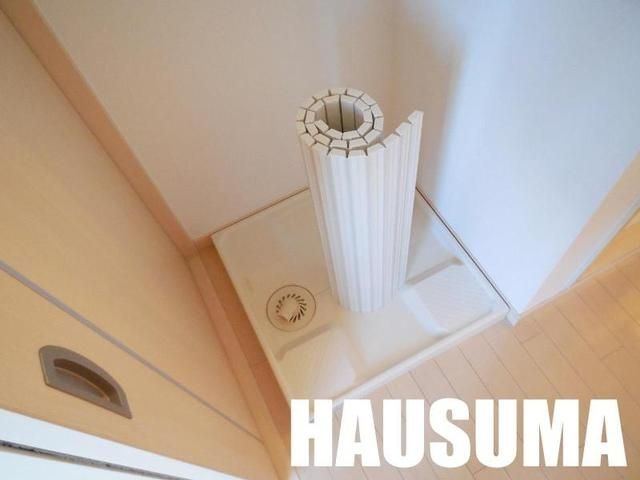 �y���̑��ݔ��z�@