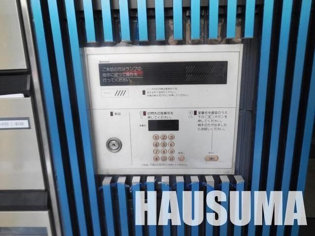 �y���̑��ݔ��z�@