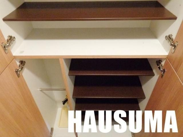 �y���̑��ݔ��z�@���֎��[