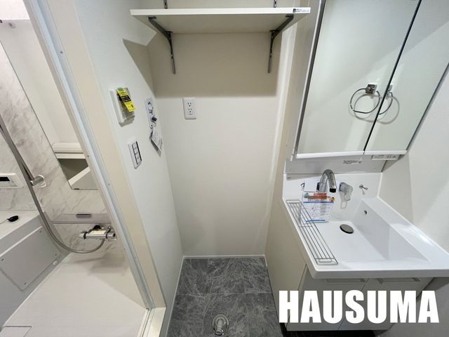 �y���̑��ݔ��z�@