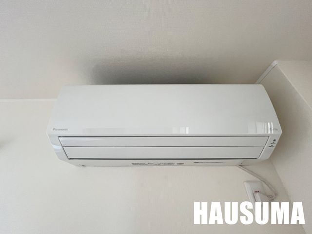 �y���̑��ݔ��z�@