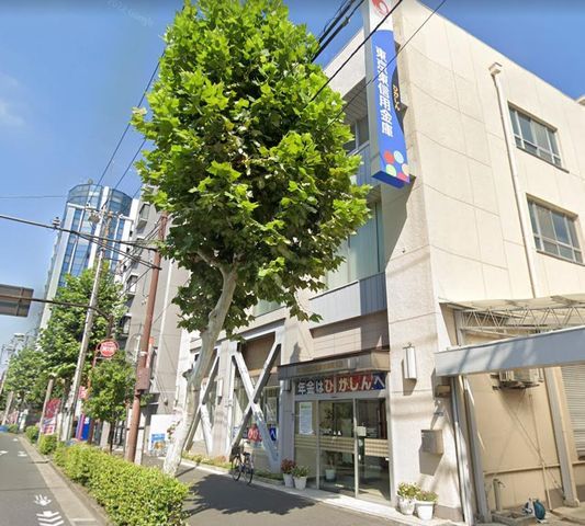 【周辺】　東京東信用金庫大和町支店 徒歩8分。 610m
