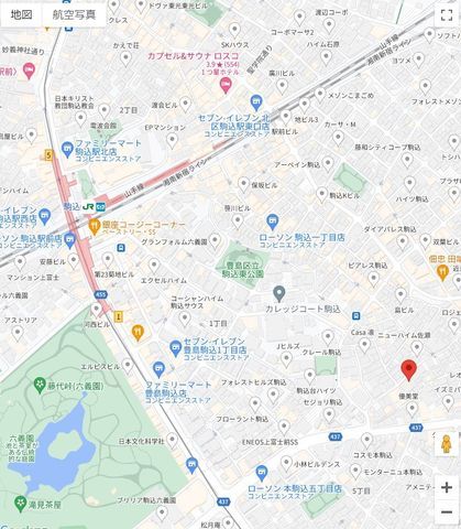 �y�n�}�z�@