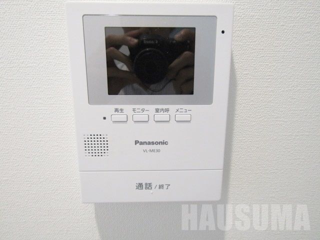 �y���̑��ݔ��z�@���j�^�[�z��