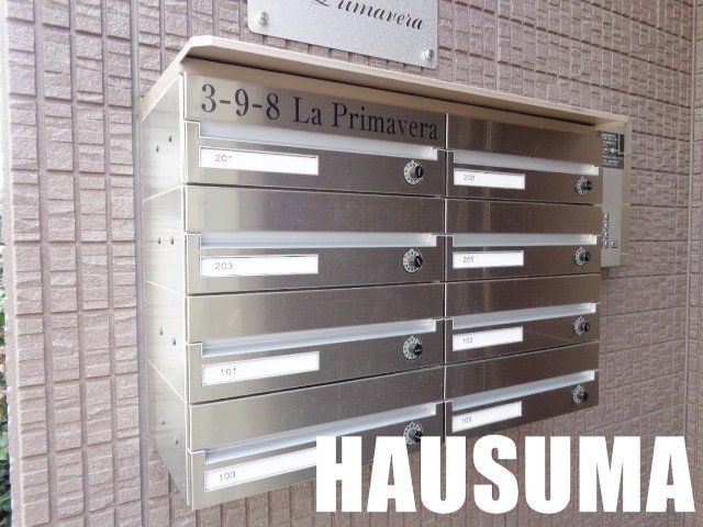 �y���̑��z�@