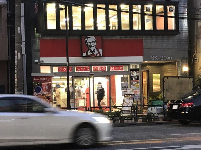 �y���Ӂz�@�P���^�b�L�[�t���C�h�`�L����X �k��3���B 230m