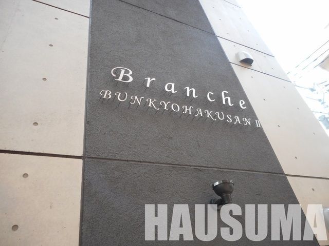�y���̑��z�@�O��