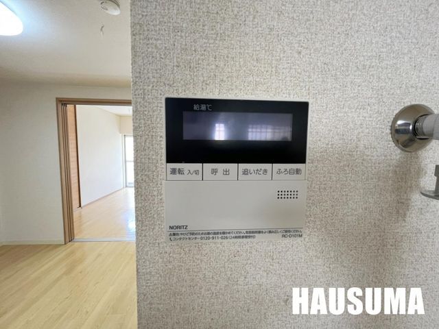 �y���̑��z�@�������Q��