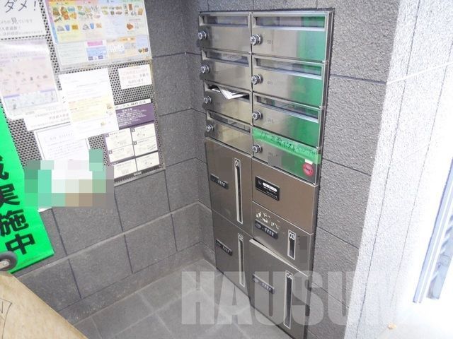 �y���̑��z�@��zBOX