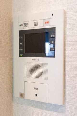 �y���̑��ݔ��z�@