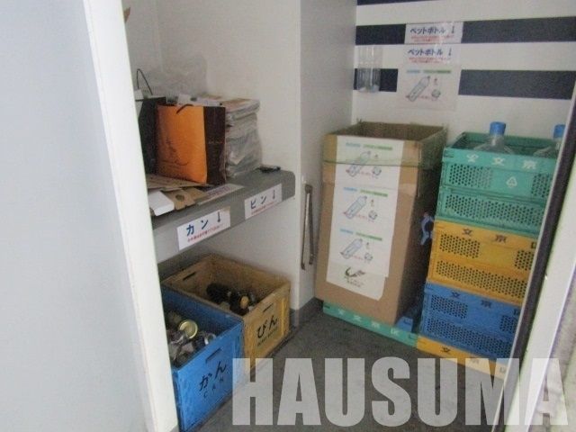 �y���̑��z�@���ݎ̂ď�