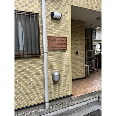 �y�G���g�����X�z�@